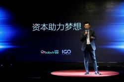 [7分钟教程]新乡市企业招聘信息网_哔哩哔哩-2